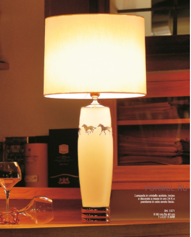 Лампа IL Paralume Marina 1371